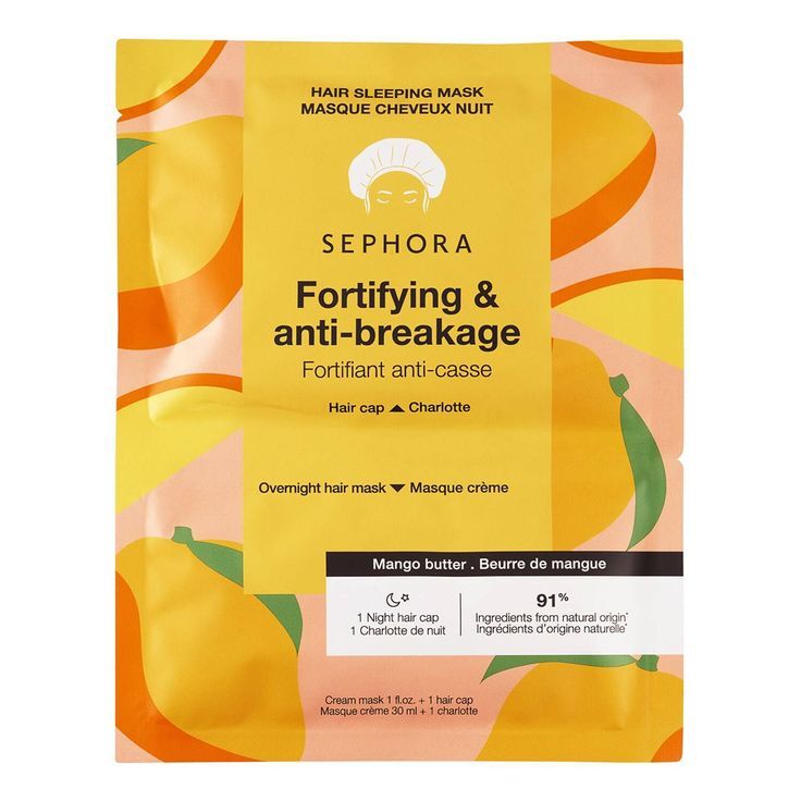 Sephora Fortifying & Anti-Breakage Mask